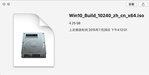 VMware Fusion 8安装Win10图文教程 三联