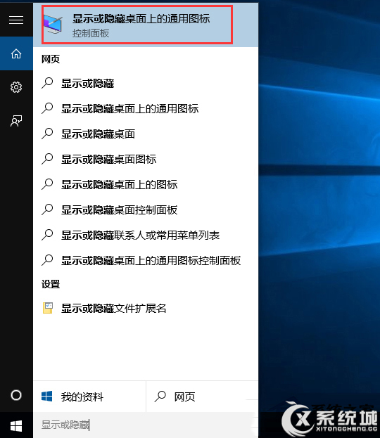Win10δûͼķ 