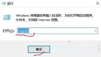 Win10ϵͳĻɫô 