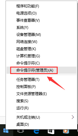 win10怎么开wifi热点 三联