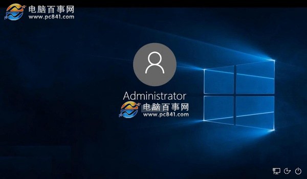 Win10开机密码取消不掉?2种Win10正式版取消开机密码方法