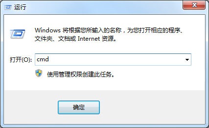 win7系统无法情况回收站的解决方法 三联