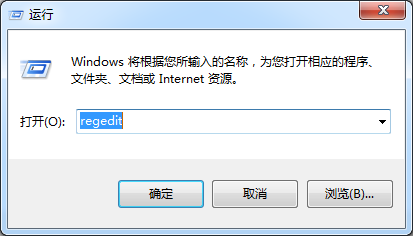 win7禁止桌面显示图标的方法教程 三联