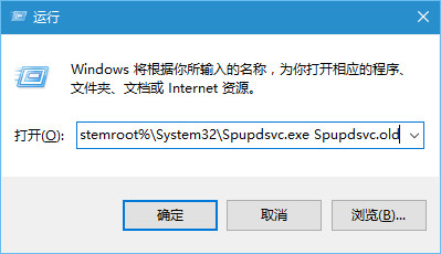 win10出现错误8024000b怎么办?解决win10出现错误8024000b的方法