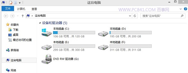 Win8.1ȥļкЧ