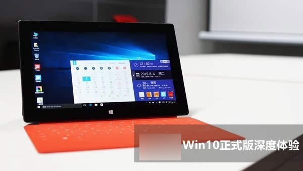 win10ʽ?   