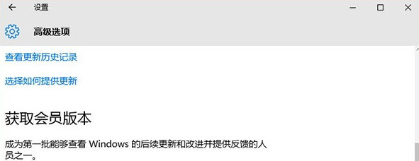 win10Ա汾ʲô 