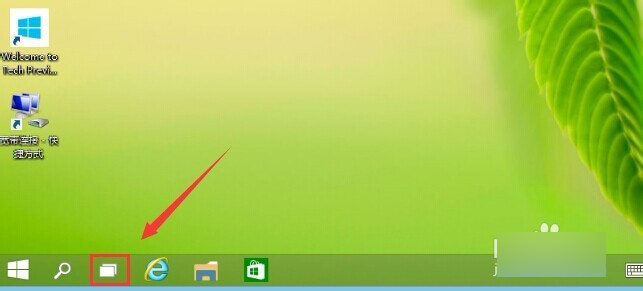 win10系统虚拟桌面是什么? 三联