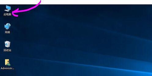 Win10怎么屏蔽想禁止访问的网站