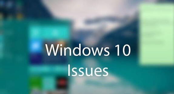 巧用Win10错误报告查找问题解决方案