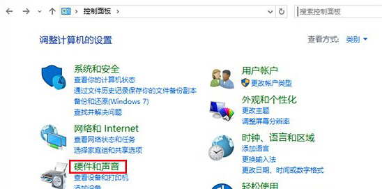 安装好我in10系统之后,电脑运行变慢了怎么办?