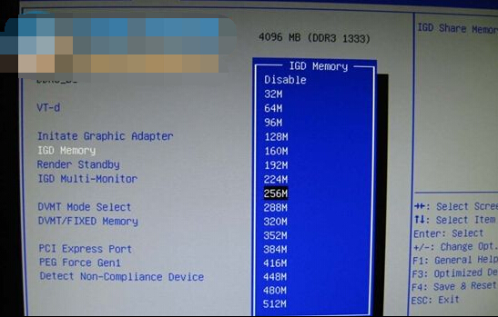 win10内存不足,win10出现内存不足的解决方法