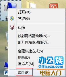 win7ϵͳô ̳