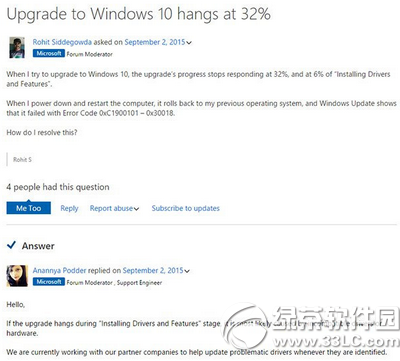 win7/win8.1升级win10在32%失败怎么办 三联