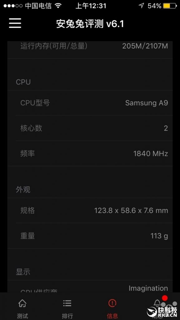 iPhone SE/̨ 