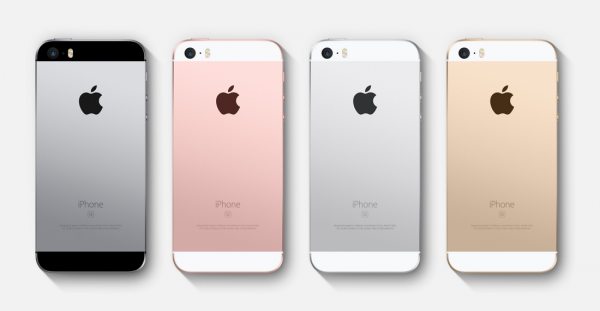 оƬ iPhone SEҲ/̨ 