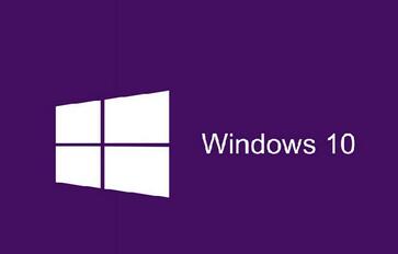 Windows10ϵͳػԶֽ 