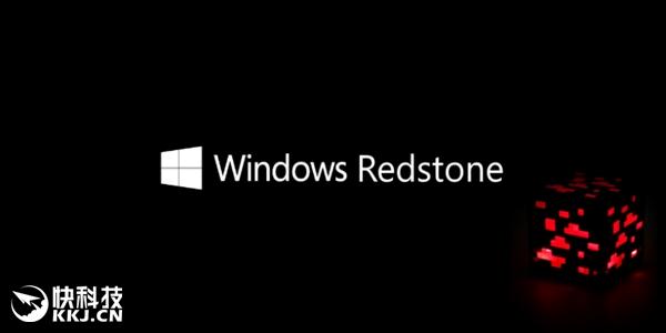 “windows 10.1”首版完工!彻底抛弃win7