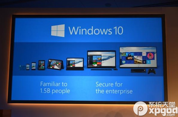 windows10新特性汇总 三联