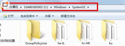 win7电脑显示宽带连接错误711怎么办?