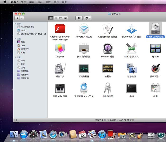 Mac°װwin7ϵͳĲ 