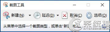 Win10ýͼʹü