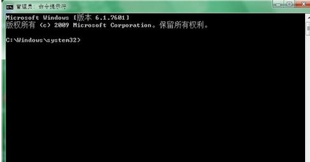 Win7系统如何重新注册IE10相关组件