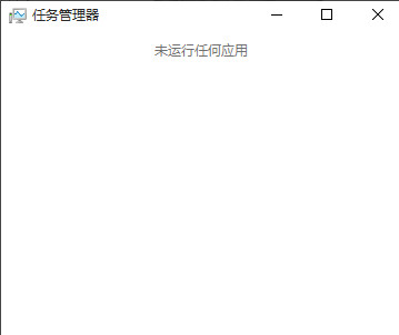 win10ϵͳǫֹ̂ 