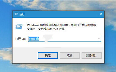 Win10ϵͳô͸
