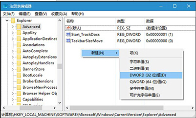 Win10ϵͳô͸