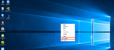 win10运行穿越火线无法全屏怎么办?