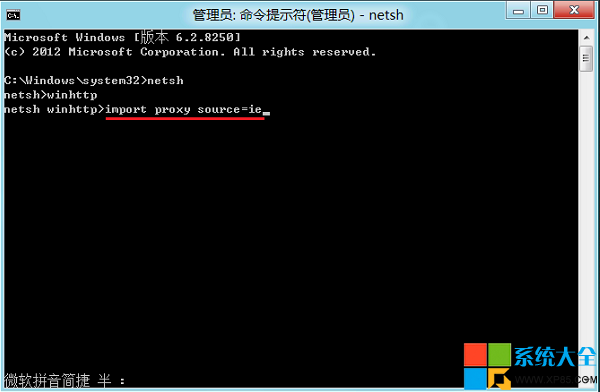 Win8Ӧ̵޷,Win8Ӧ̵޷,ϵͳ֮