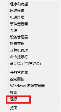 Win8νEFS