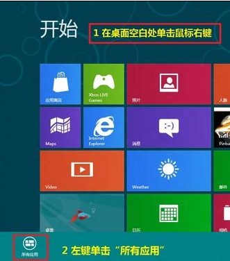 Win8EFSܷ̳    ̳