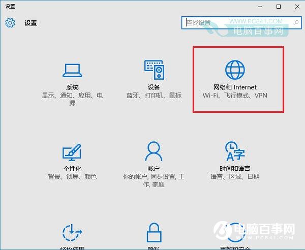 Win10ôMacַ 2ֲ鿴win10macַ