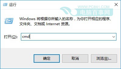 Win10ôMacַ 2ֲ鿴win10macַ