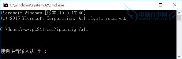 Win10ôMacַ 2ֲ鿴win10macַ