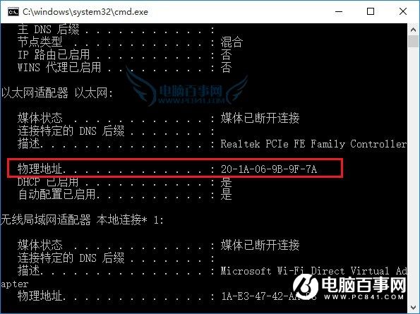 Win10ôMacַ 2ֲ鿴win10macַ