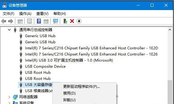 解决win10无法识别usb设备的方法