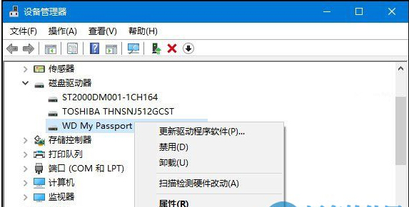 解决win10无法识别usb设备的方法
