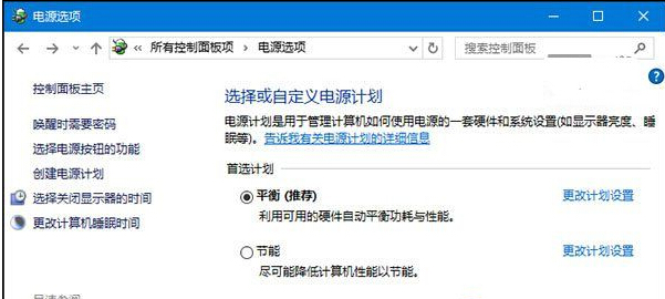 解决win10无法识别usb设备的方法