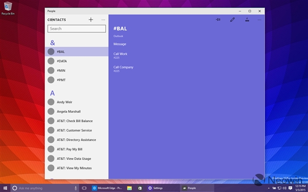 Windows 10 Build 10108图赏:UI接着变