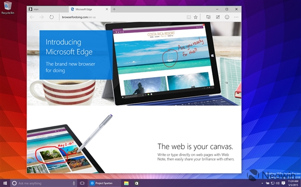 Windows 10 Build 10108图赏:UI接着变