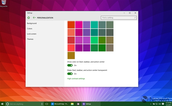 Windows 10 Build 10108图赏:UI接着变