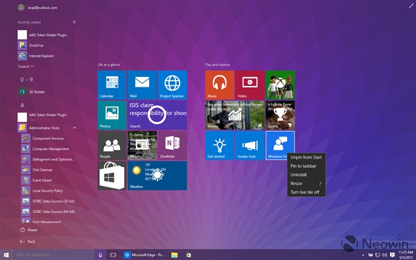Windows 10 Build 10108图赏:UI接着变