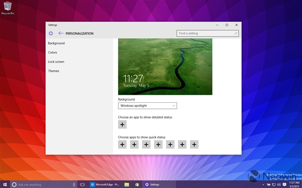 Windows 10 Build 10108图赏:UI接着变