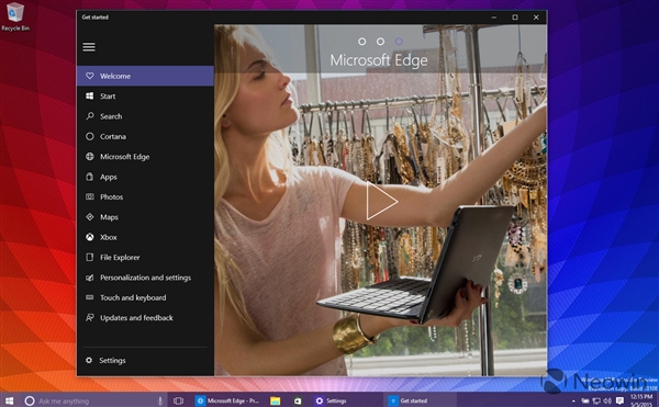 Windows 10 Build 10108图赏:UI接着变