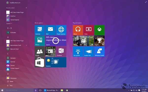 Windows 10 Build 10108图赏:UI接着变