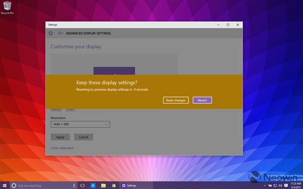 Windows 10 Build 10108图赏:UI接着变