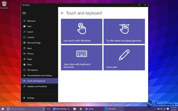 Windows 10 Build 10108图赏:UI接着变